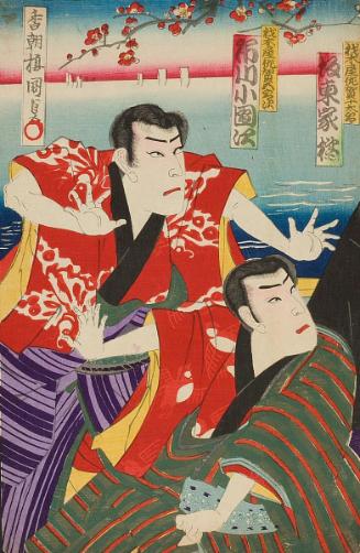 Two male Kabuki actors