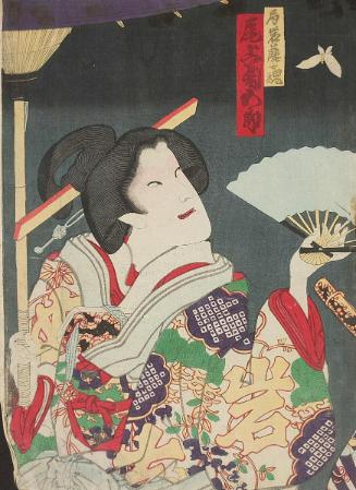 Two Kabuki actors playing male and female roles