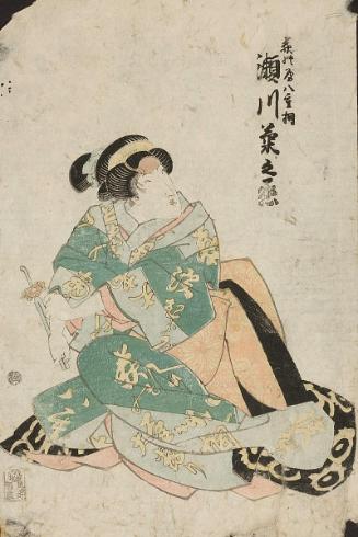 Love affair of Kabuki actor Segawa Kikunojo