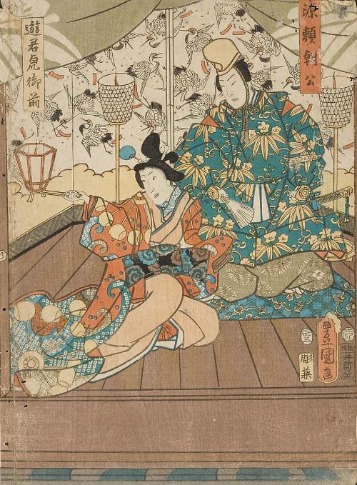 Two Kabuki actors playing Yoritomo Minamoto and his woman