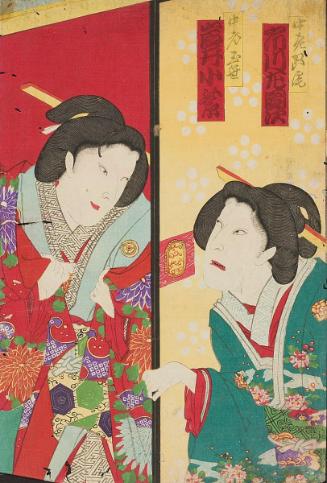 Kabuki actors playing two female roles