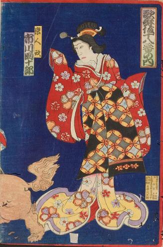 Kabuki actor playing a courtesan