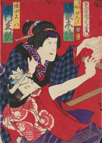 Kabuki scene with actor Sadanji as samurai in center with sword on his right is Onoe Kikugoro, left panel is actor as a woman Nakamura Shigan and another man