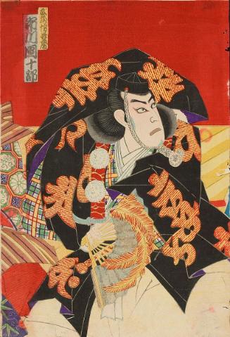 Kabuki Drama out 18 Famous Stories (Kabuki Juhachi No Uchi Kanjincho)