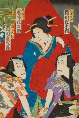 Three Kabuki actors playing two male and one female role