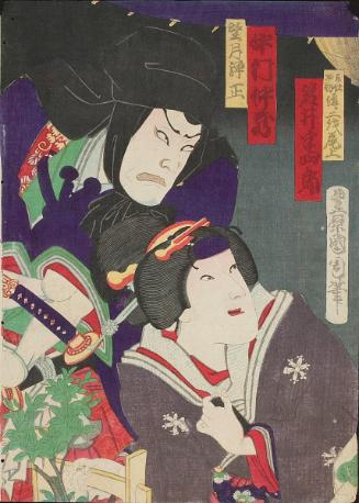 Two Kabuki actors