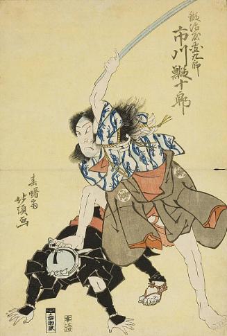 Kabuki scene with Samurai holding a man down