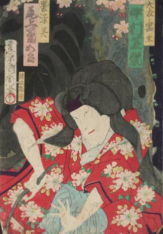 Kabuki actor playing a female role