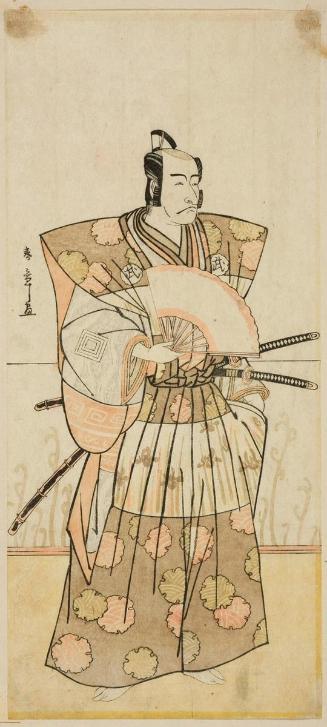 Ichikawa Danjuro as a samurai