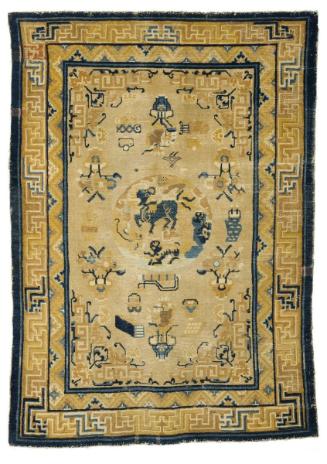 Rug with design of a roundel enclosing a unicorn (qilin)