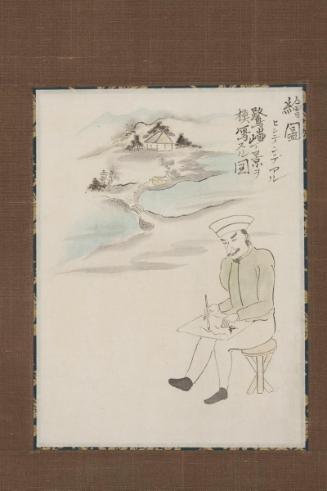 Hintendearu (William Heine) Sketching Scenery of Sagishima, from the Black Ship Scroll