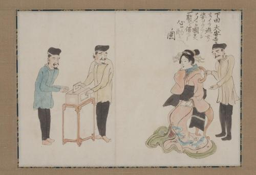 Pouring their Hearts into Photographing the Appearance of a Courtesan at Daianji, a Temple in Shimoda, in Order to Present to the American King, from the Black Ship scroll