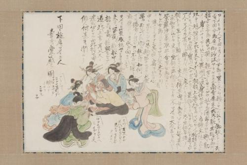 Picture of an American at a Shimoda Inn Fondly Dallying with Prostitutes, from the Black Ship Scroll