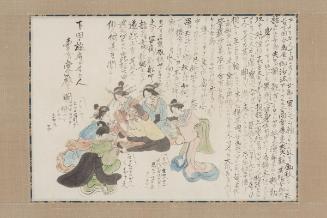 Picture of an American at a Shimoda Inn Fondly Dallying with Prostitutes, from the Black Ship Scroll