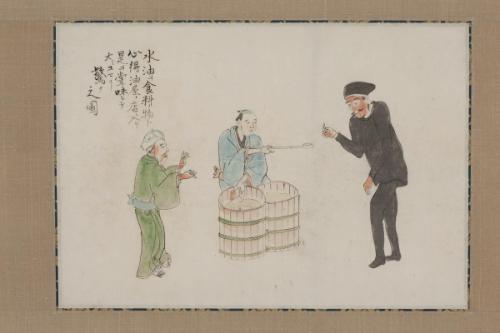 A Picture of Surprise and Dismay upon Tasting Oil Assumed To Be Edible, from the Black Ship Scroll