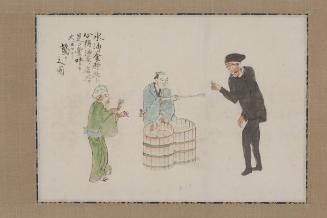 A Picture of Surprise and Dismay upon Tasting Oil Assumed To Be Edible, from the Black Ship Scroll