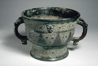 Ritual food vessel (gui)