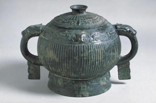 Ritual food vessel with cover (gui)