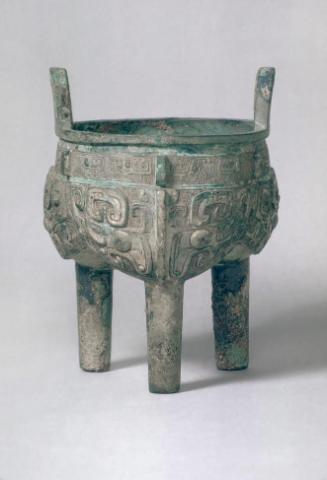 Ritual vessel (li ding)