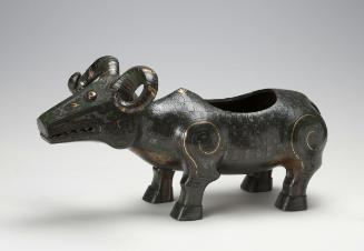 Ram-shaped vessel (zun)