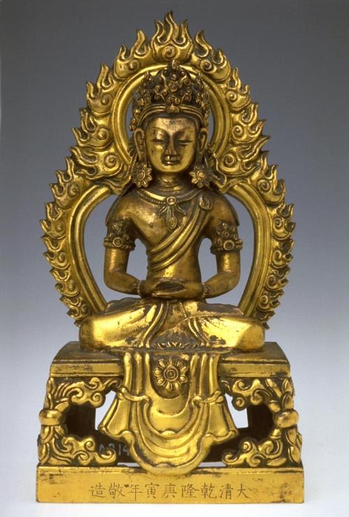 The Buddha Amitayus