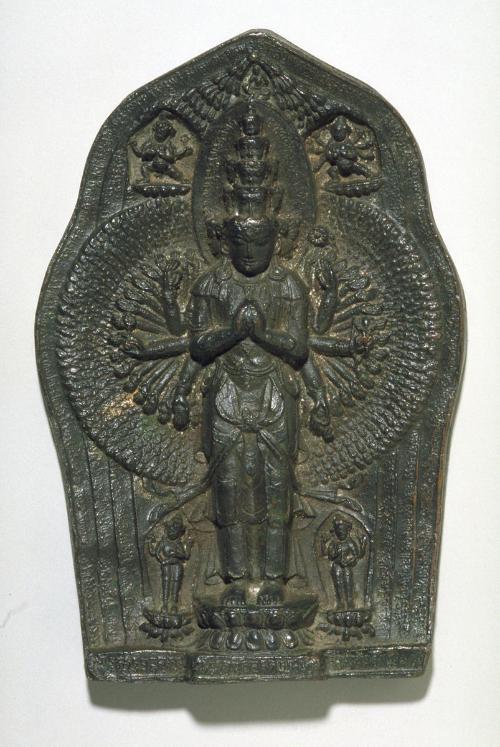 The bodhisattva Avalokiteshvara