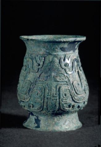 Ritual wine vessel (zhi)