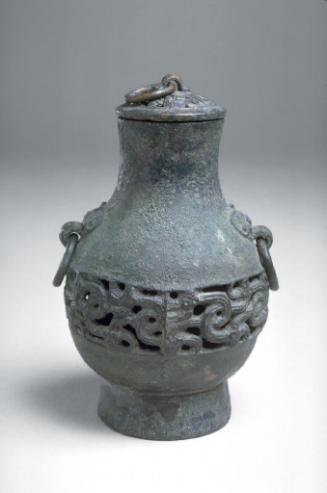 Miniature vessel (hu) with lid