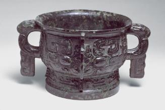 Ritual food vessel (gui)