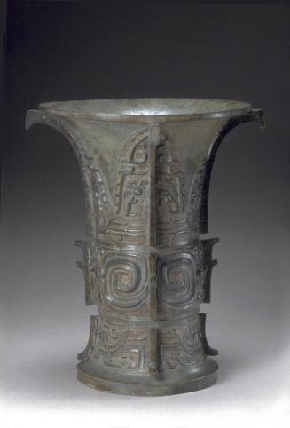 Ritual wine vessel (zun)