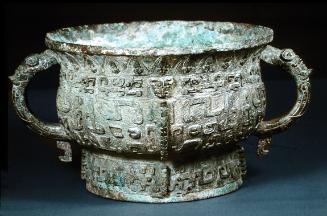 Ritual food vessel (gui)