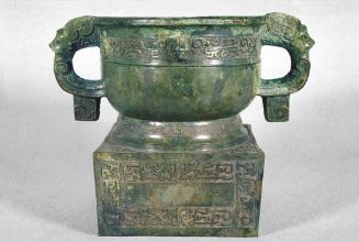 Ritual food vessel with square base (gui)