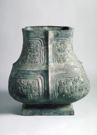 Ritual food vessel (fanghu)