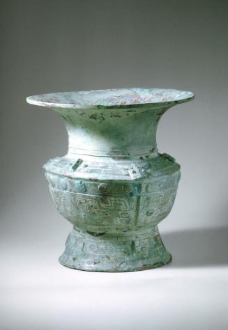 Ritual wine vessel (zun)