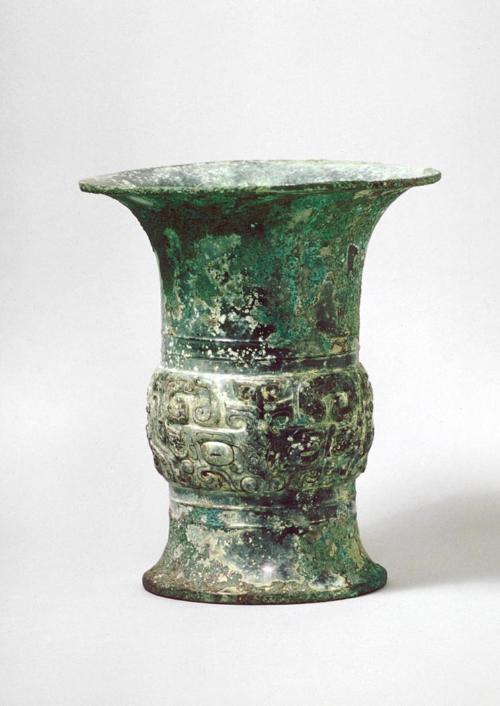 Ritual wine vessel (zun)