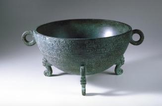 Ritual vessel (dui)