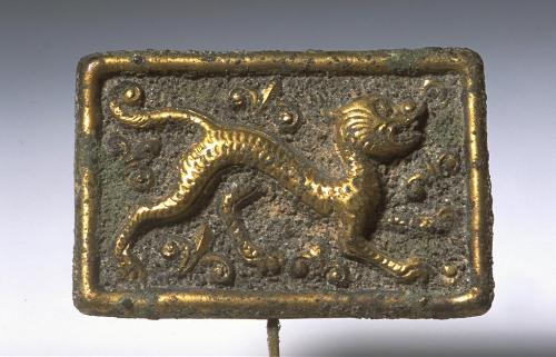 Belt ornament with animal and bird designs, one of seven