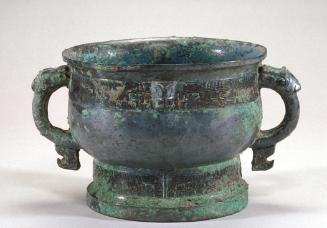 Ritual food vessel (gui)