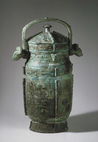 Ritual wine vessel with lid and handle (you)