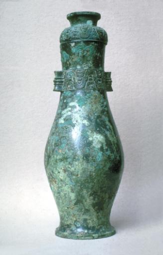 Ritual wine vessel with lid (hu)