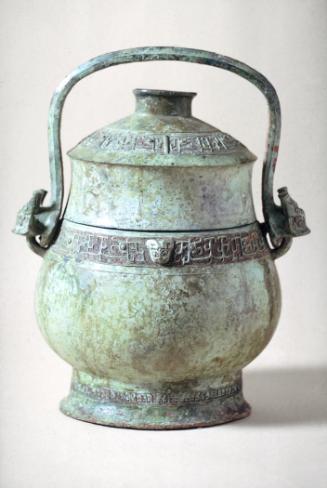 Ritual wine vessel with lid (you)