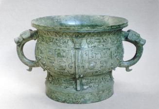 Ritual food vessel (gui)