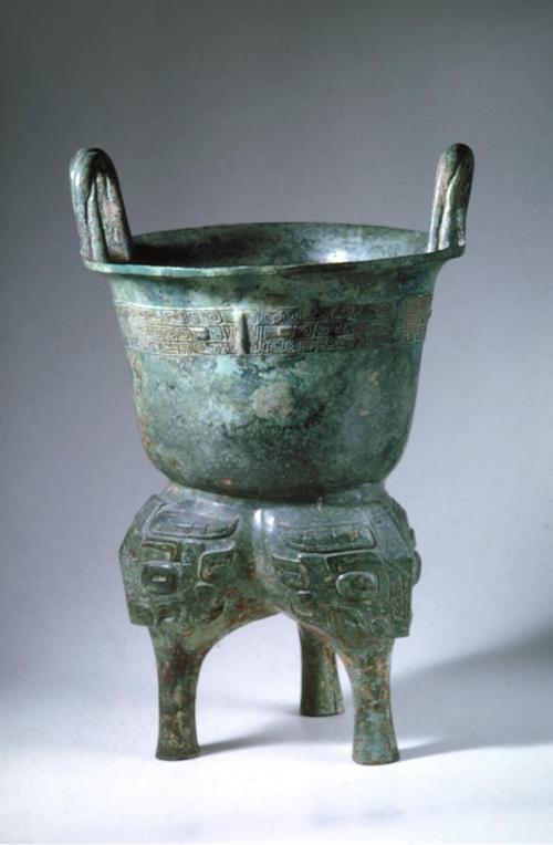 Ritual food vessel (xian)