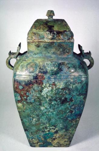 Ritual vessel wiwth lid (lei)