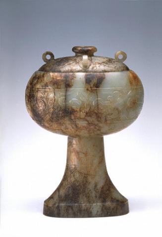 Lidded vessel in the ancient bronze form dou