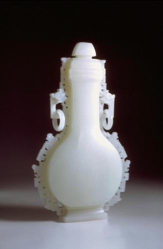 Vase with dragon handles and openwork design