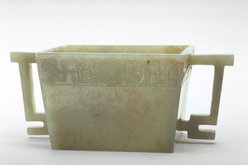 Cup with two square handles