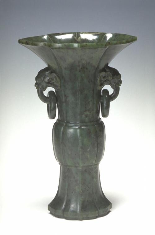 Vessel (gu) with ring handles