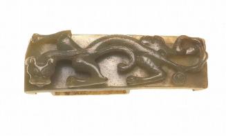 Scabbard buckle (wei)