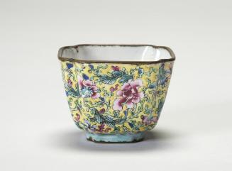 Small cup, one of set of four